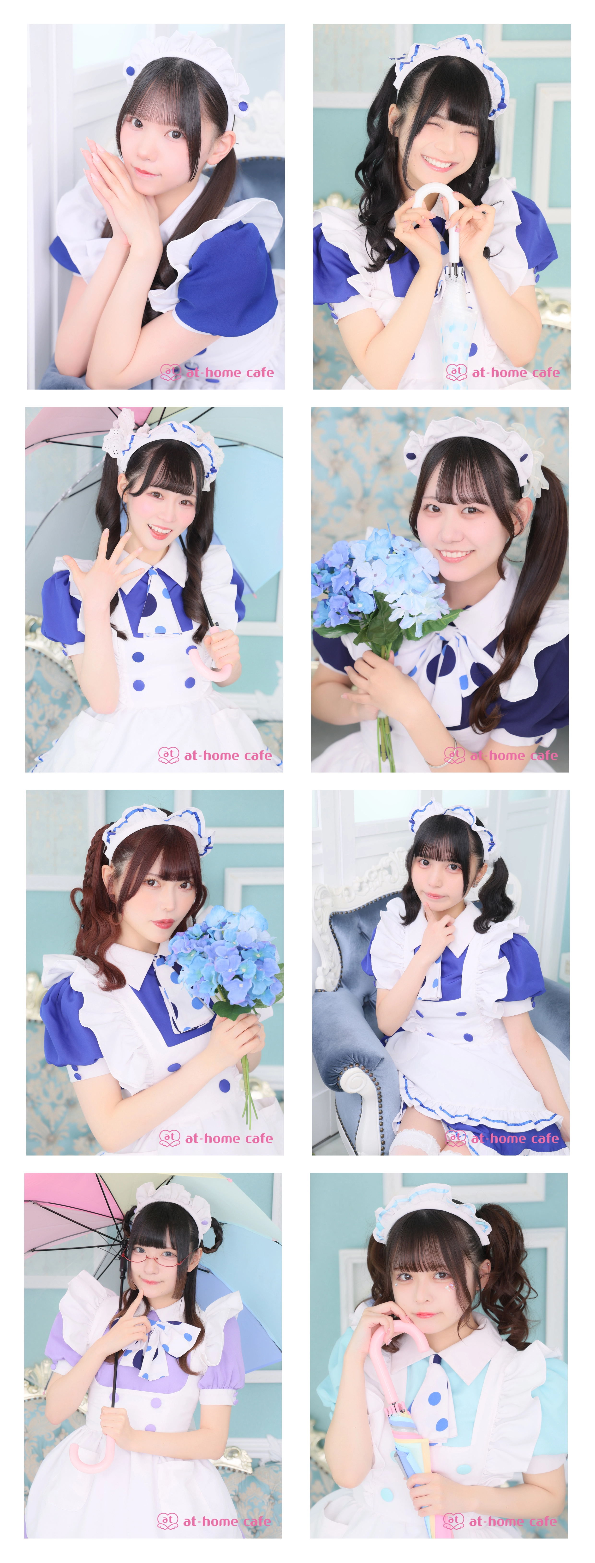 あっとほぉーむカフェ　Chimu キャロライン　ブロマイド　キーホルダー　ラミカ Chimu』記念日グッズ詳細♡ | 秋葉原・大阪・名古屋のメイド