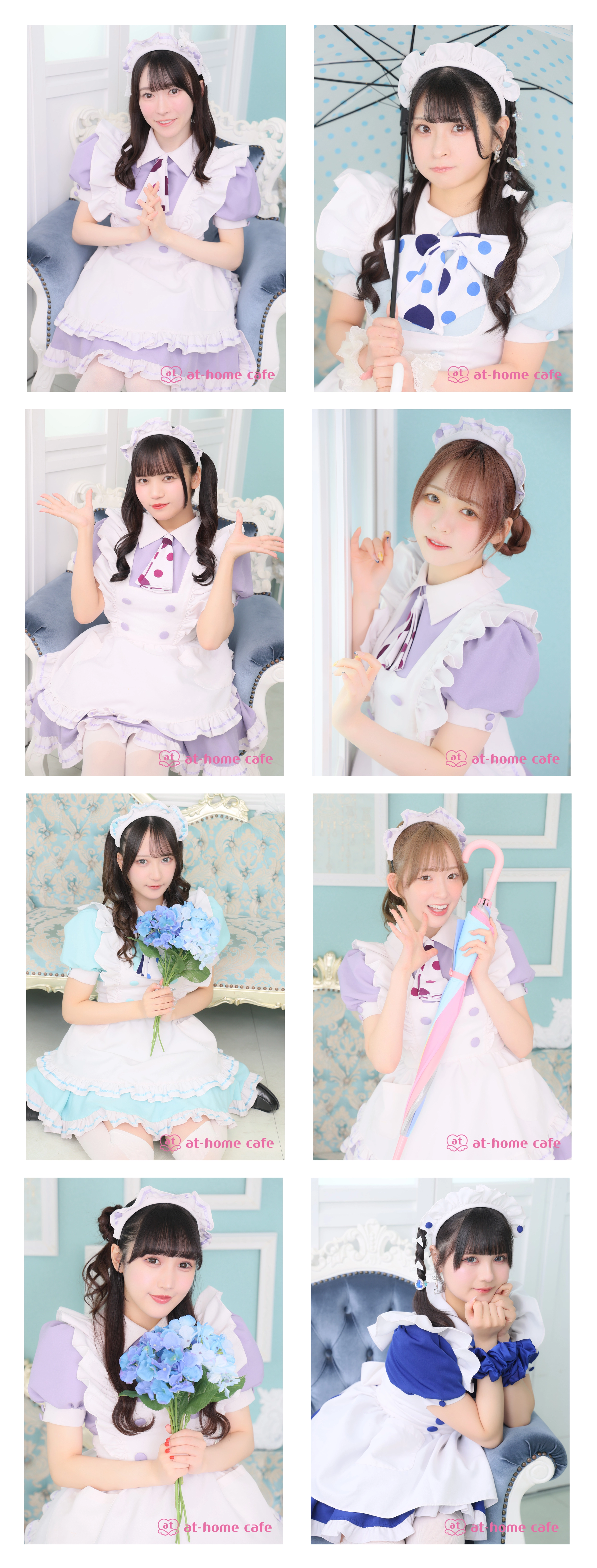 秋葉原 ブロマイド『レイニー』販売情報♡ | 秋葉原・大阪・名古屋の