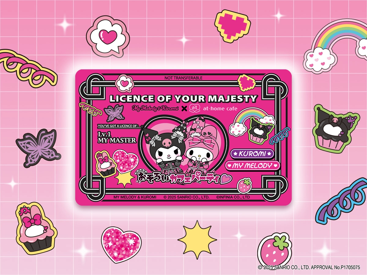 ピューロ　おそろいカフェパーティ　スペシャルチェキ　クロミ My Melody & Kuromi Anniversary スペシャルパーティ｜サンリオ