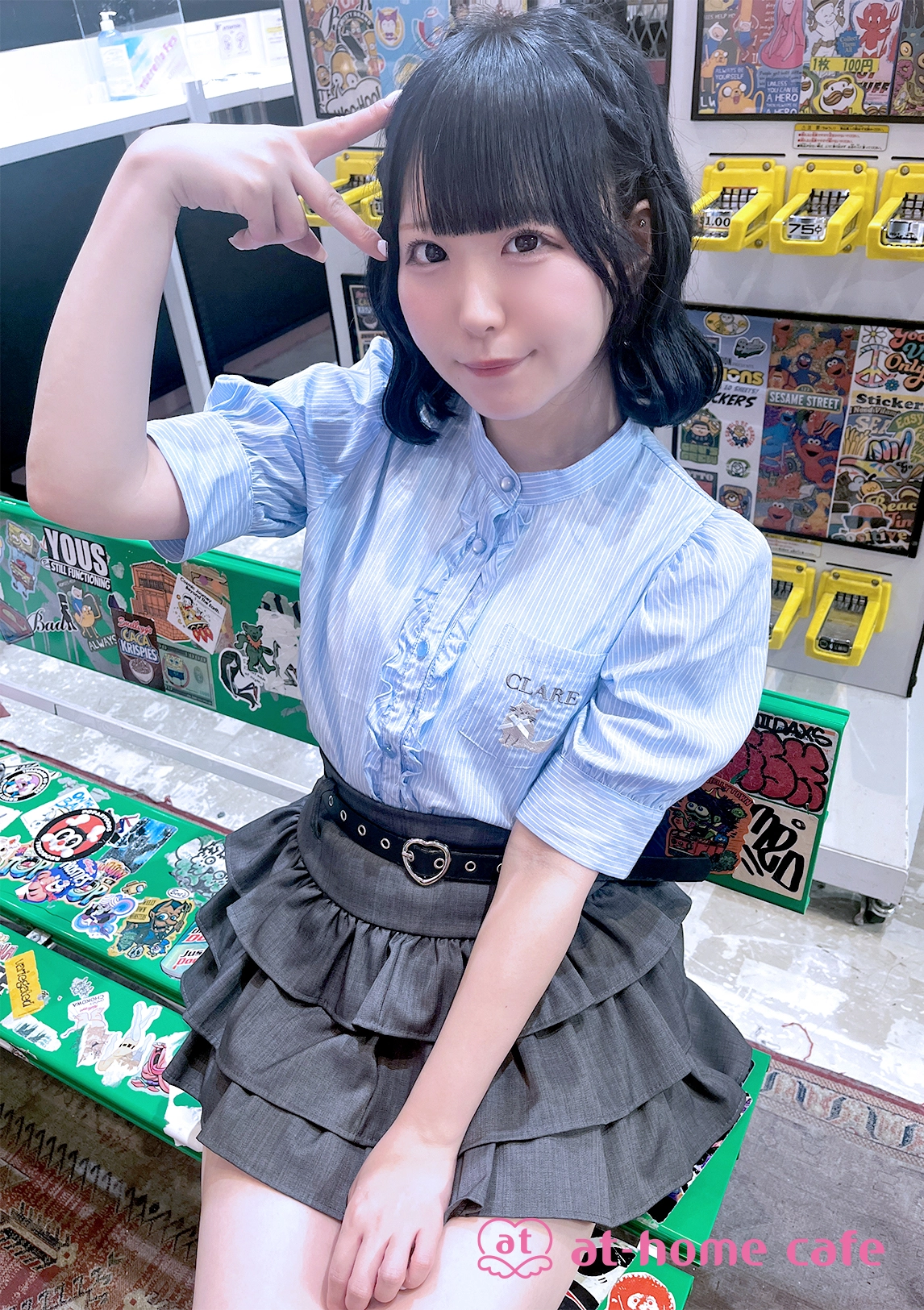 公式グッズ　秋葉原　アットホームカフェ　トランプ 秋葉原 記念日グッズ発売情報♡ | 秋葉原・大阪・名古屋のメイド