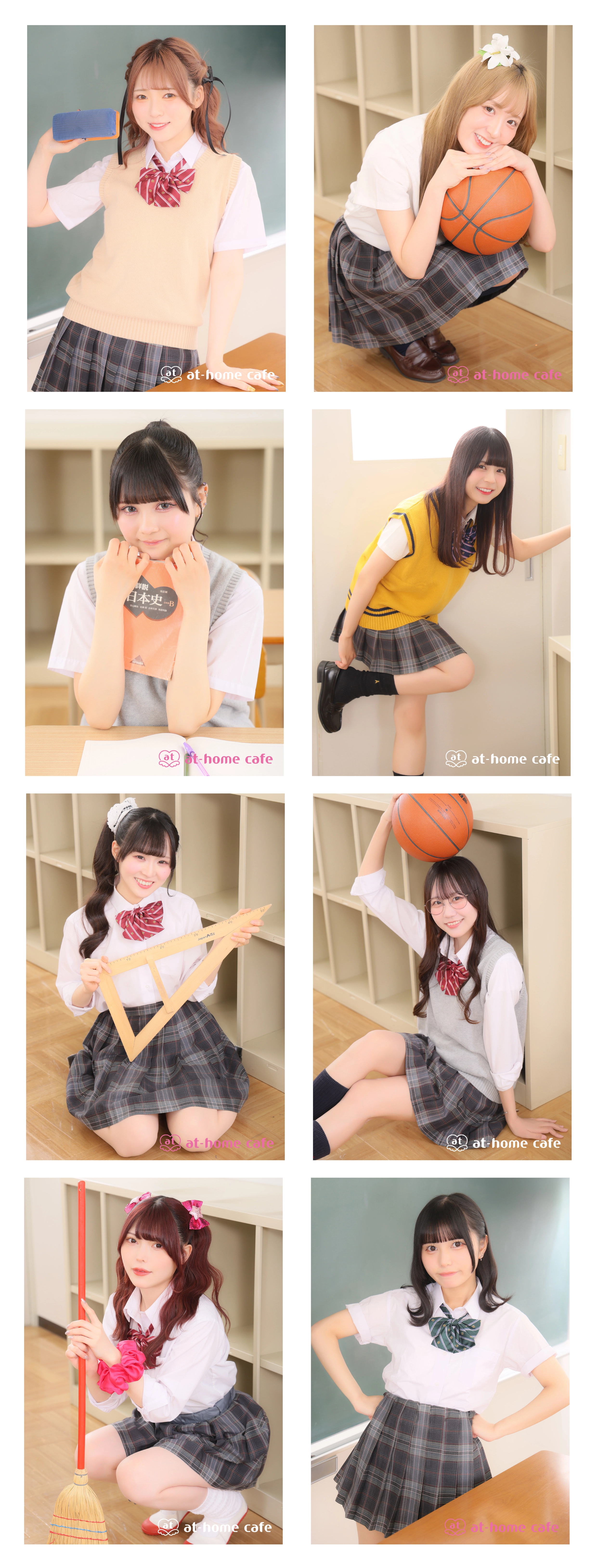 あっとほぉーむカフェ　リンリン　リボン交換　ステッカー　ブロマイド　あっと学園 あっとほぉーむカフェ リンリン リボン交換 ステッカー