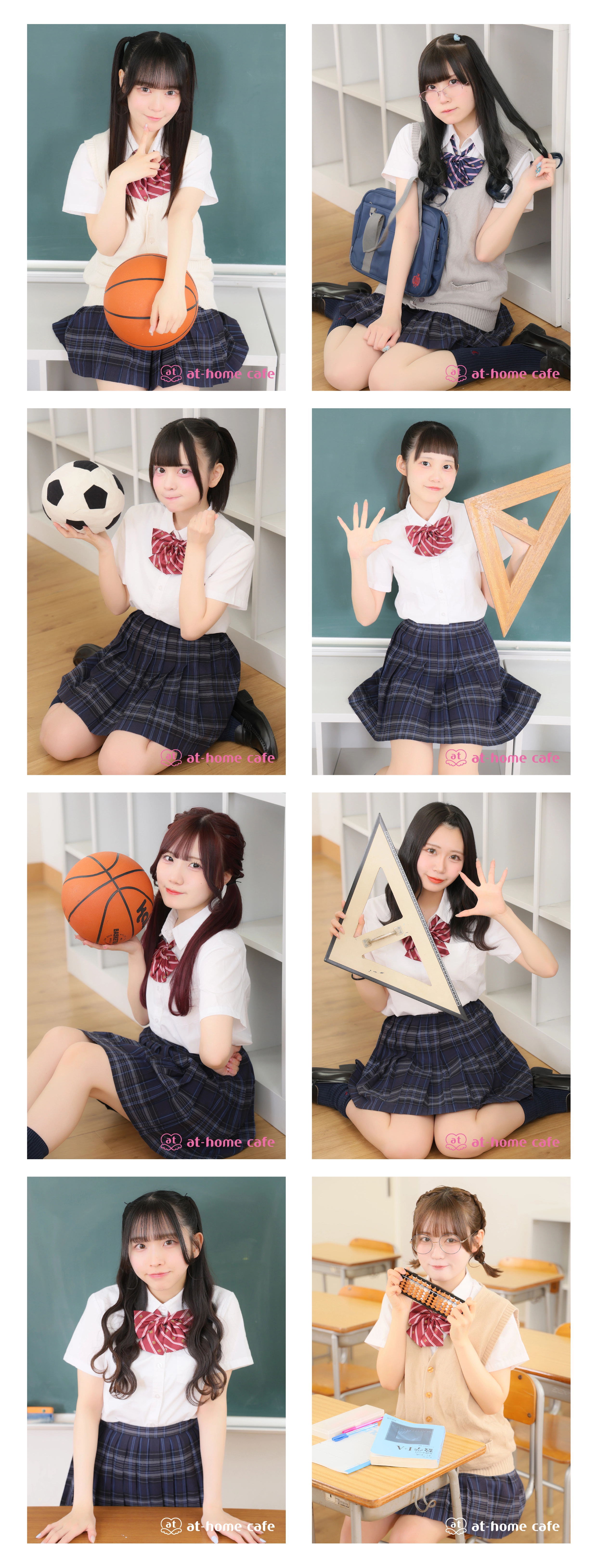 あっとほぉーむカフェ　リンリン　ソロチェキくじ　ブロマイド　あっと学園　見習い服 あっとほぉーむカフェ リンリン ソロチェキくじ ブロマイド あっ