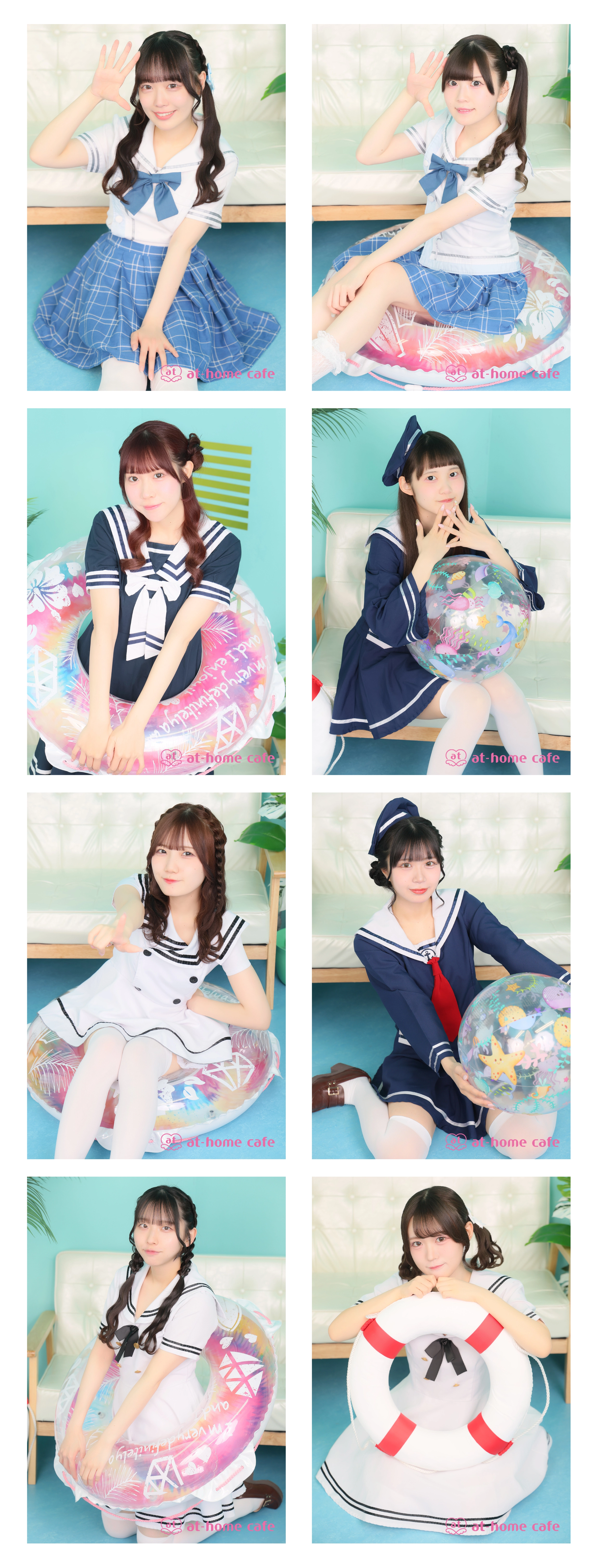 大阪 ブロマイド『マリン』販売情報♡ | あっとほぉーむカフェ 会員