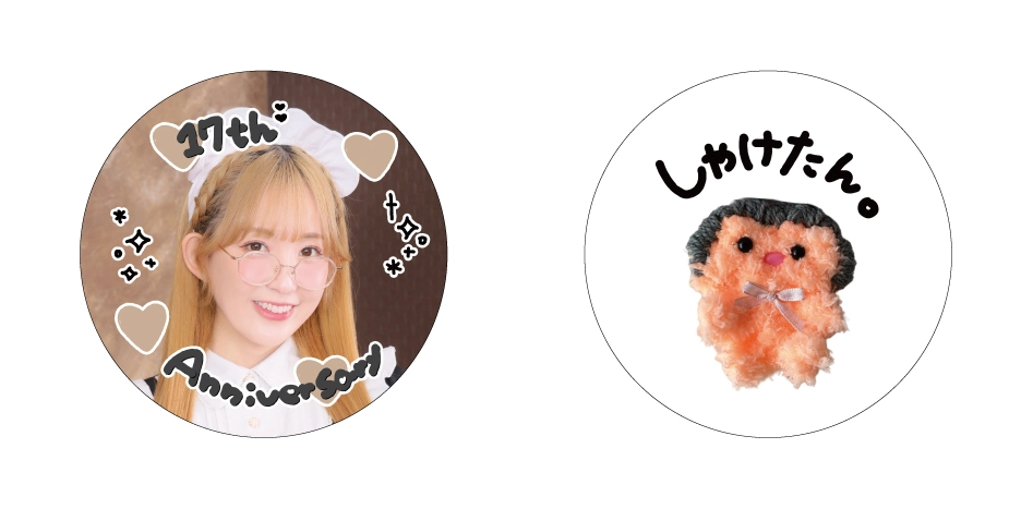 秋葉原 記念日グッズ発売情報♡ | あっとほぉーむカフェ 会員サイト
