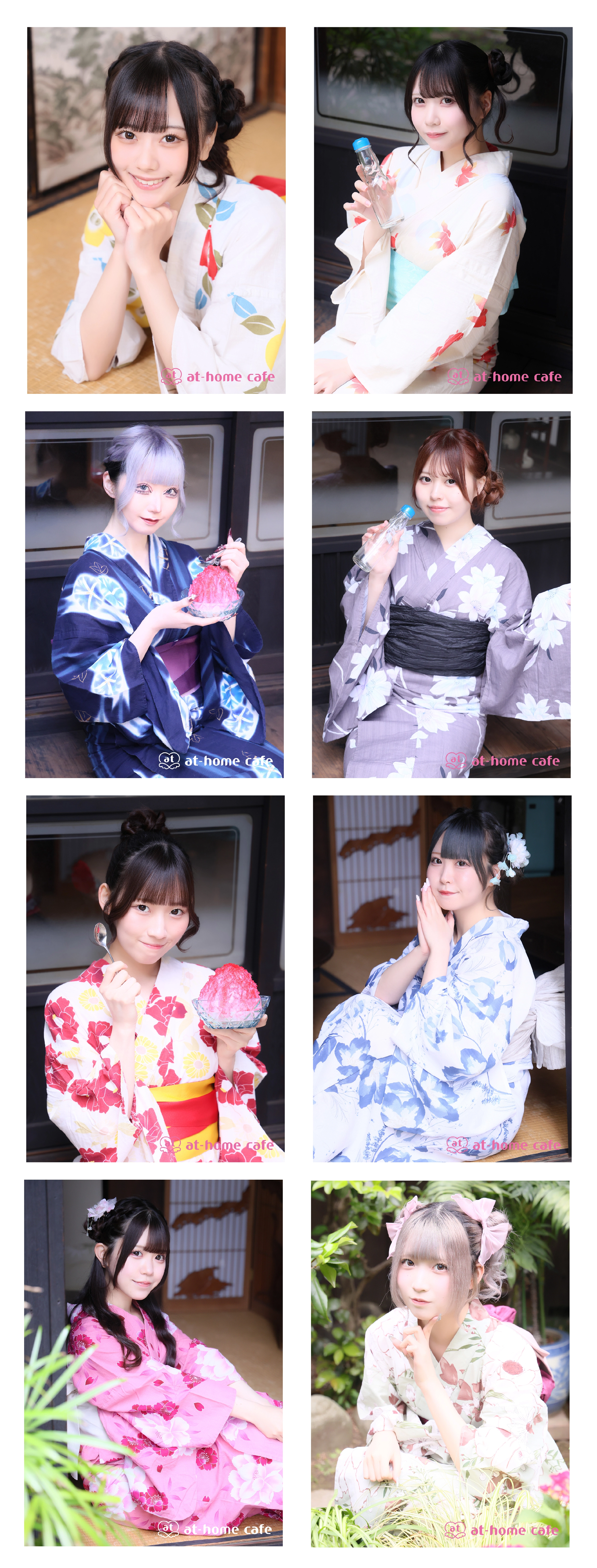 あっとほぉーむカフェ　しふ　ブロマイド　浴衣　トレカ　20周年　ラミカ あっとほぉーむカフェ しふ ブロマイド 浴衣 トレカ 20周年