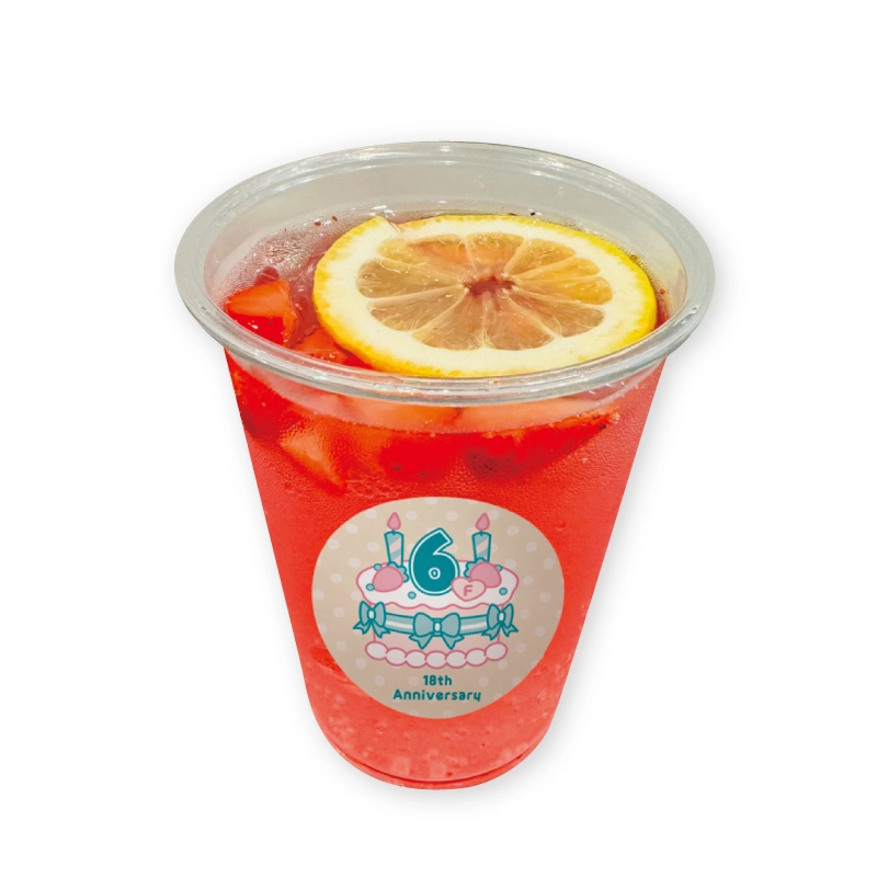 あっとほぉーむカフェ本店6階 18th Anniversary Fair | 秋葉原