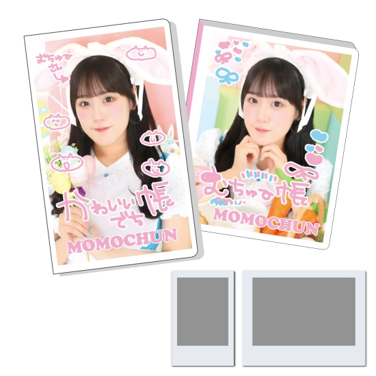 秋葉原 記念日グッズ発売情報♡ | 秋葉原・大阪・名古屋のメイド