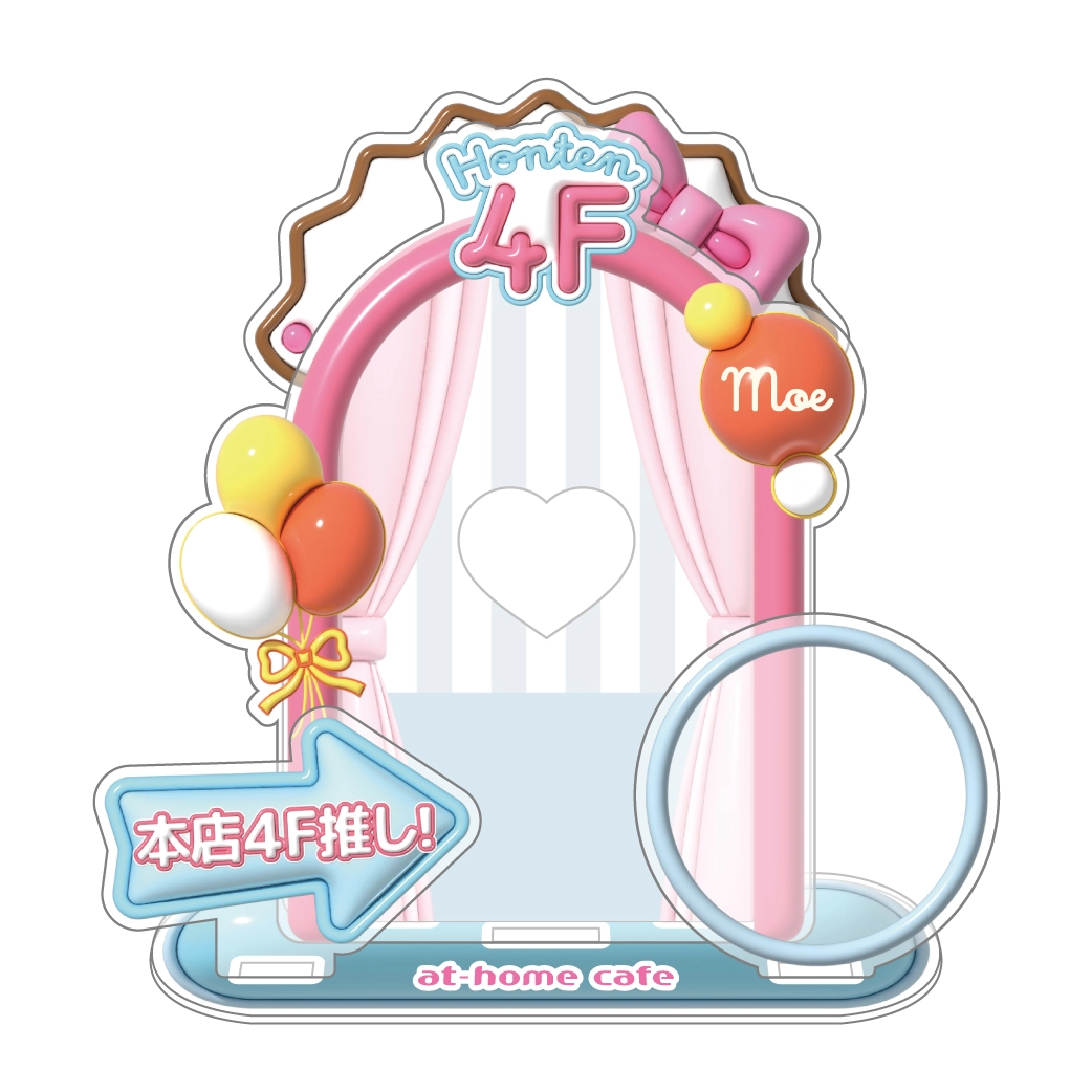 本店4階 17周年グッズ発売情報♡ | 秋葉原・大阪・名古屋の