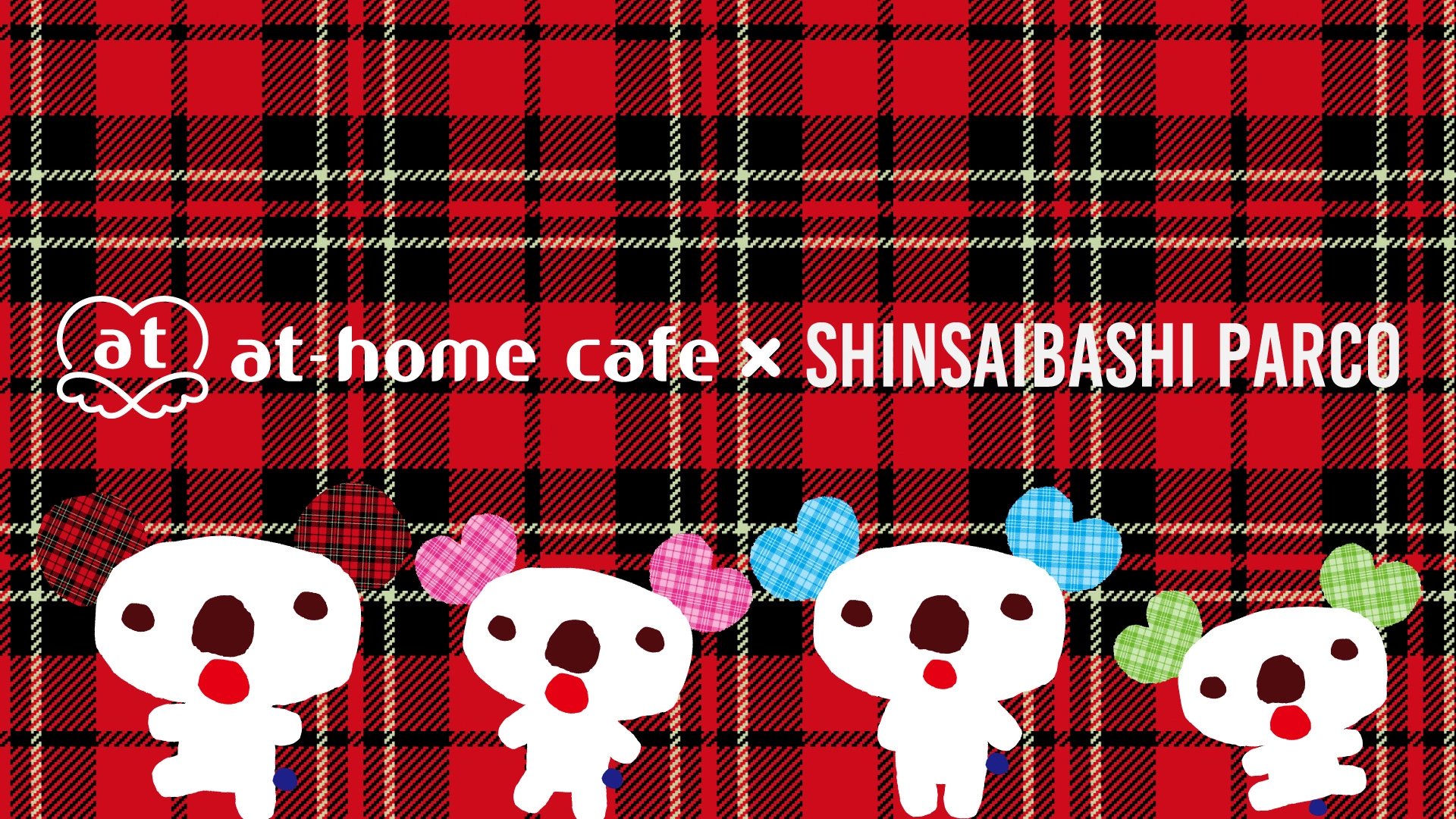 ムー　※コメント下さればバラ売り専用作ります。 ムー ※コメント下さればバラ売り専用作ります。 ムー ※コメント下され