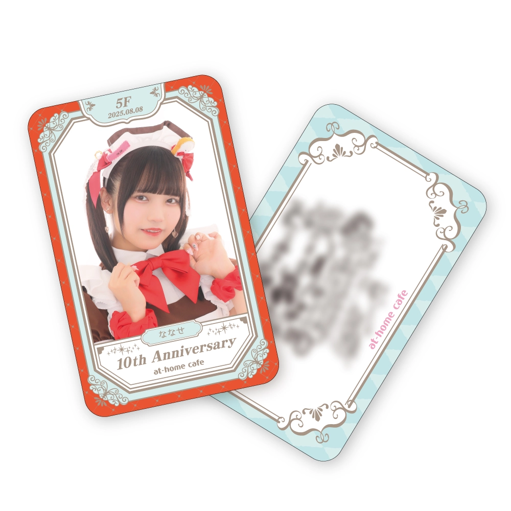 あっとほぉーむカフェ本店5階 10th Anniversary Fair | 秋葉原・大阪