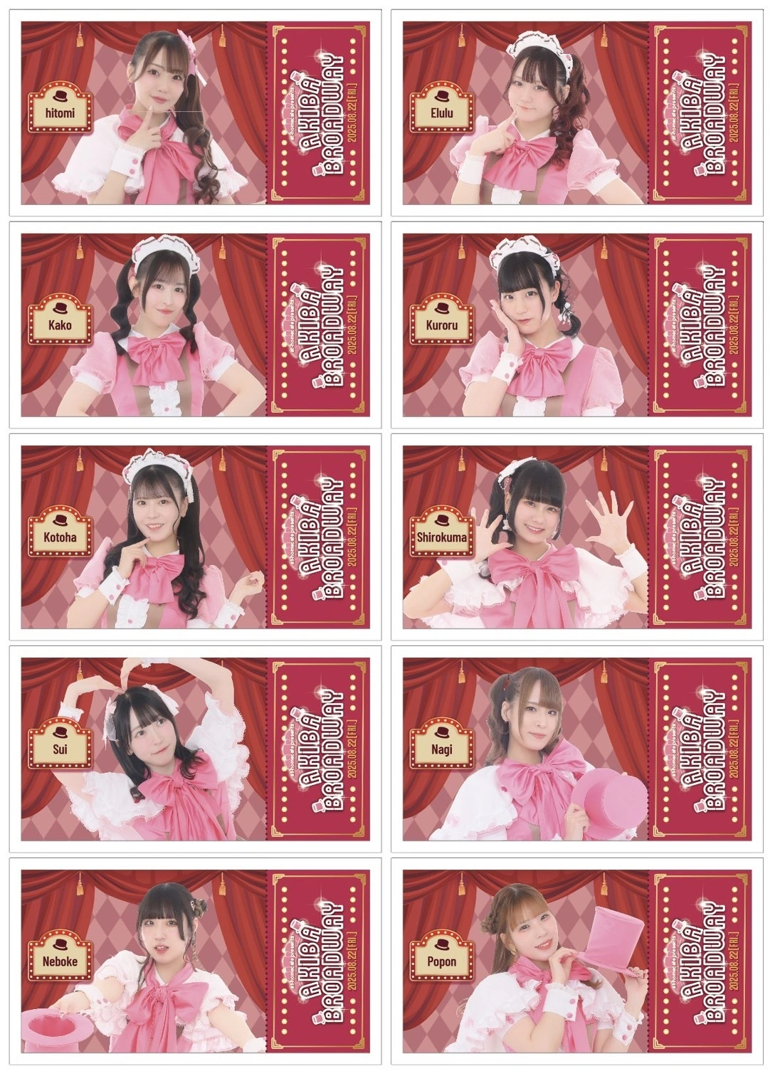 ありがとう3周年♪まるっとアキブロ！ハッピーフェスタ❁ | 秋葉原