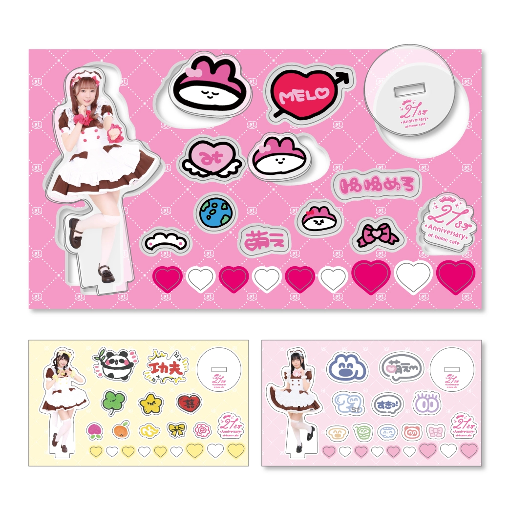 あっとほぉーむカフェ　ビッグアクリルスタンドvol.1 くもり 51KOyQA3eLL._UF350,350_QL50_.jpg