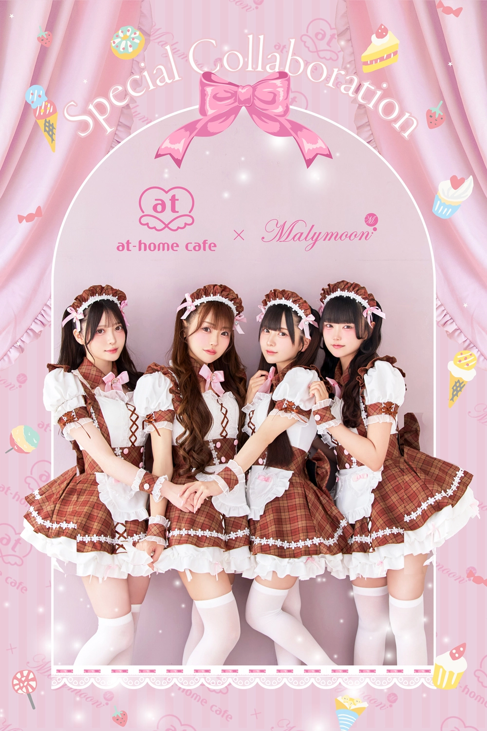 ＠ほぉーむカフェ メイド服 あっとほぉーむカフェ21周年記念♡Malymoonコラボ オリジナル