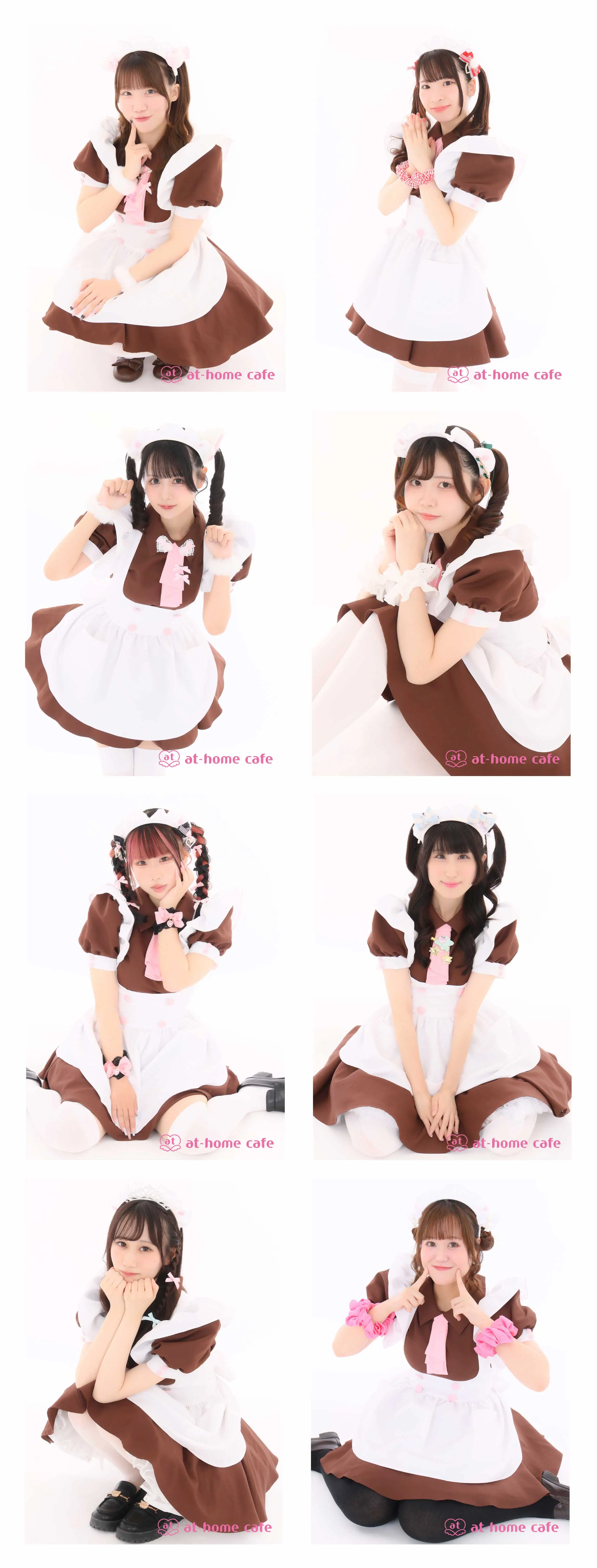 名古屋 ブロマイド『メイド服』販売情報♡ | 秋葉原・大阪・名古屋の