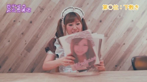 アットホームカフェ　完全メイド宣言DVD 　中古 2025年最新】Yahoo!オークション -完全メイド宣言の中古品・新品