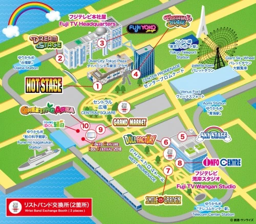 ☆あっとせぶんてぃ～ん TIF2018情報まとめ☆ | 秋葉原・大阪・名古屋
