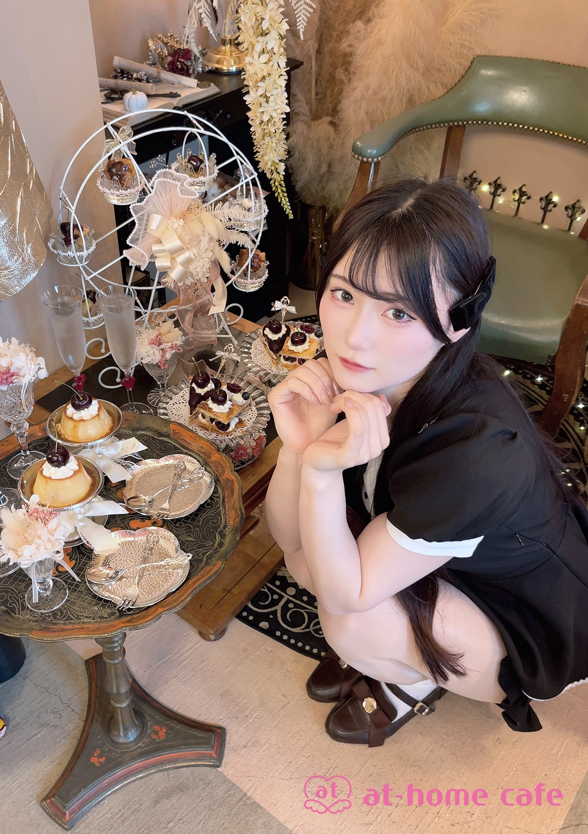 れお』2周年記念 店長イベント | 秋葉原・大阪・名古屋のメイドカフェ