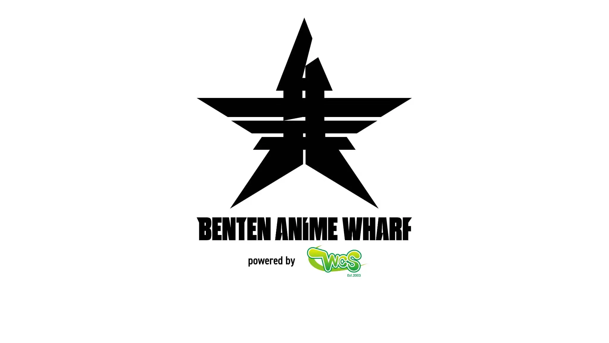 あっとほぉーむカフェ 出張イベント in 駅スポBENTEN ANIME WHARF