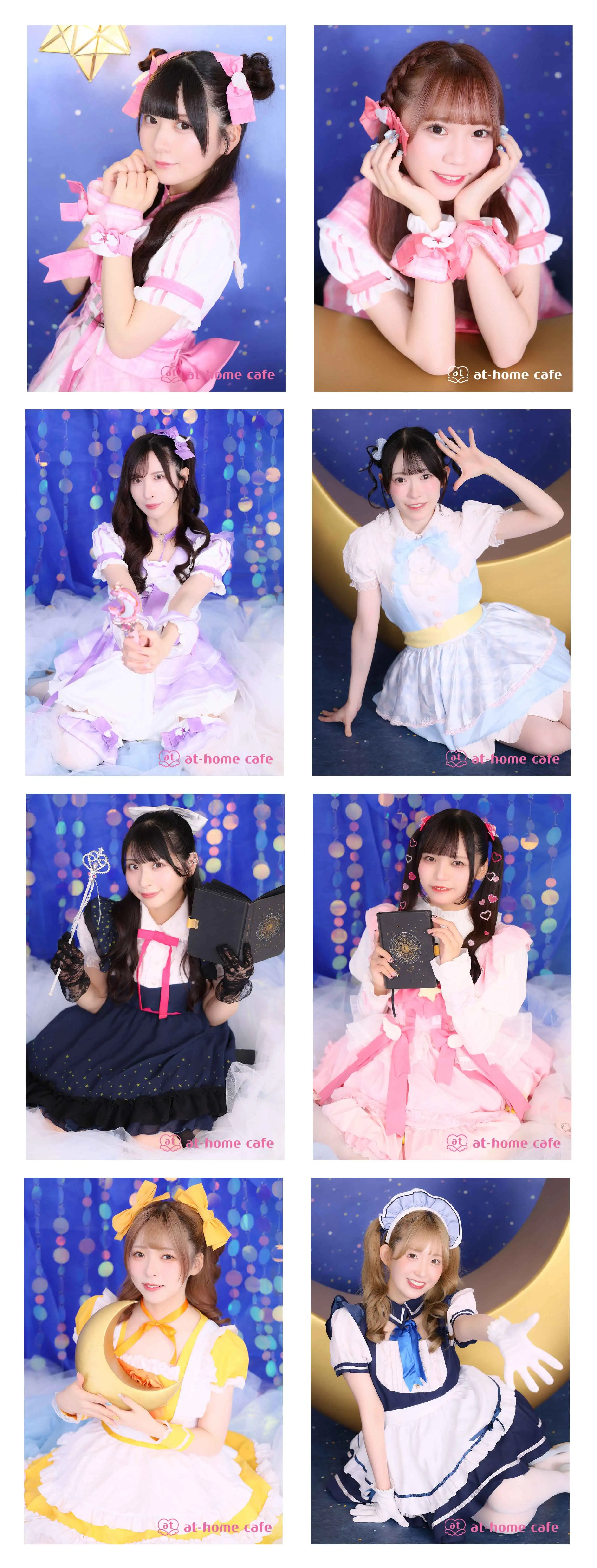 追記あり】秋葉原 ブロマイド『魔法少女』販売情報♡ | 秋葉原・大阪