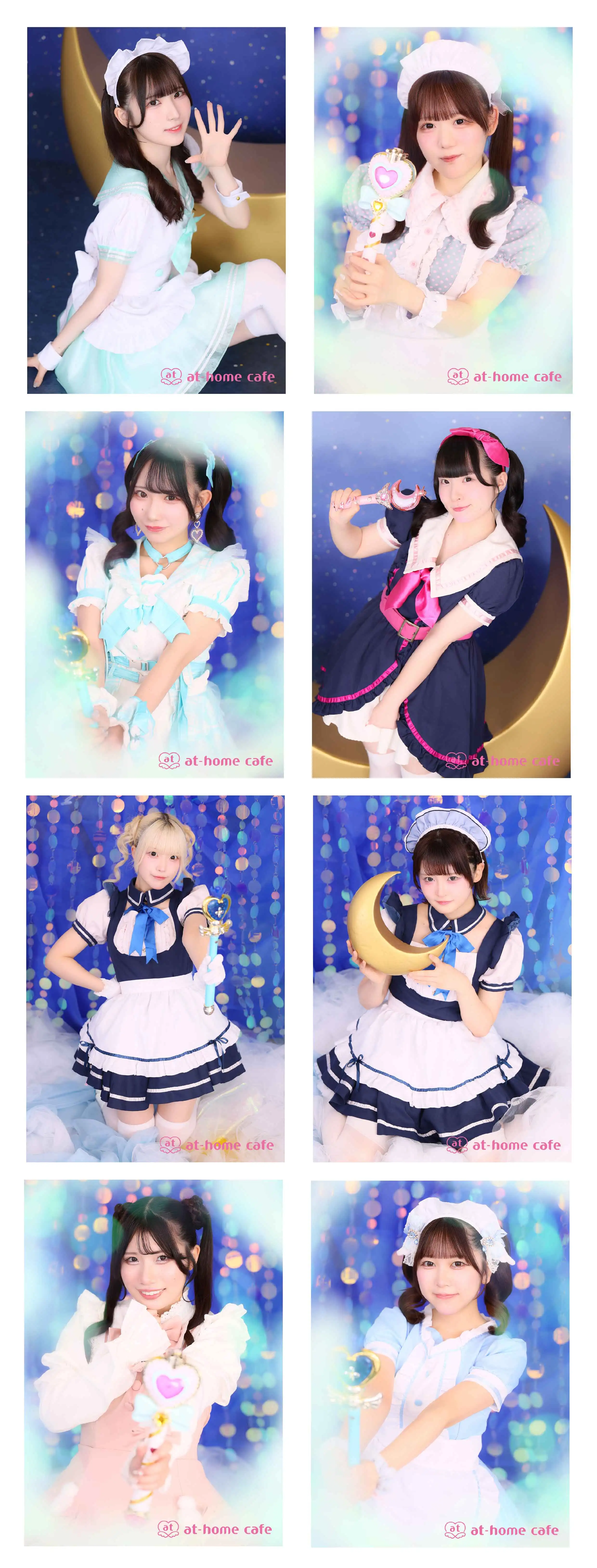 追記あり】秋葉原 ブロマイド『魔法少女』販売情報♡ | 秋葉原・大阪