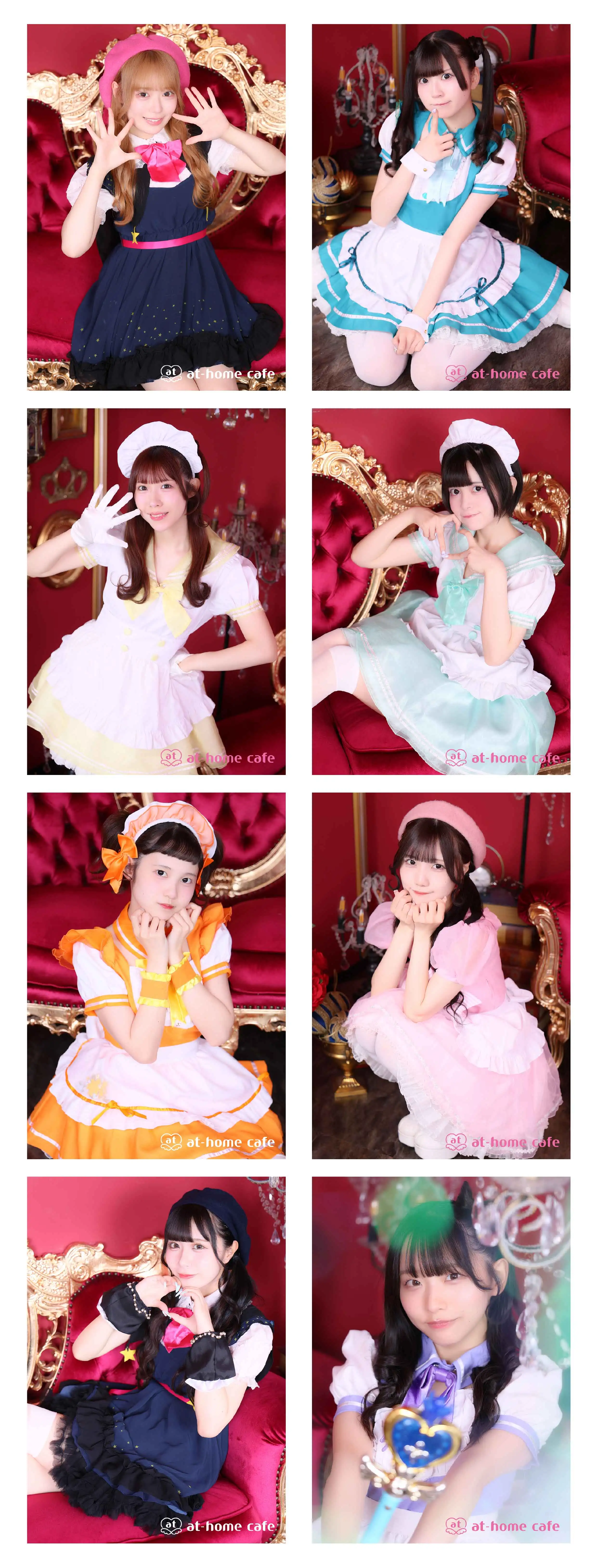 追記あり】大阪 ブロマイド『魔法少女』販売情報♡ | 秋葉原・大阪