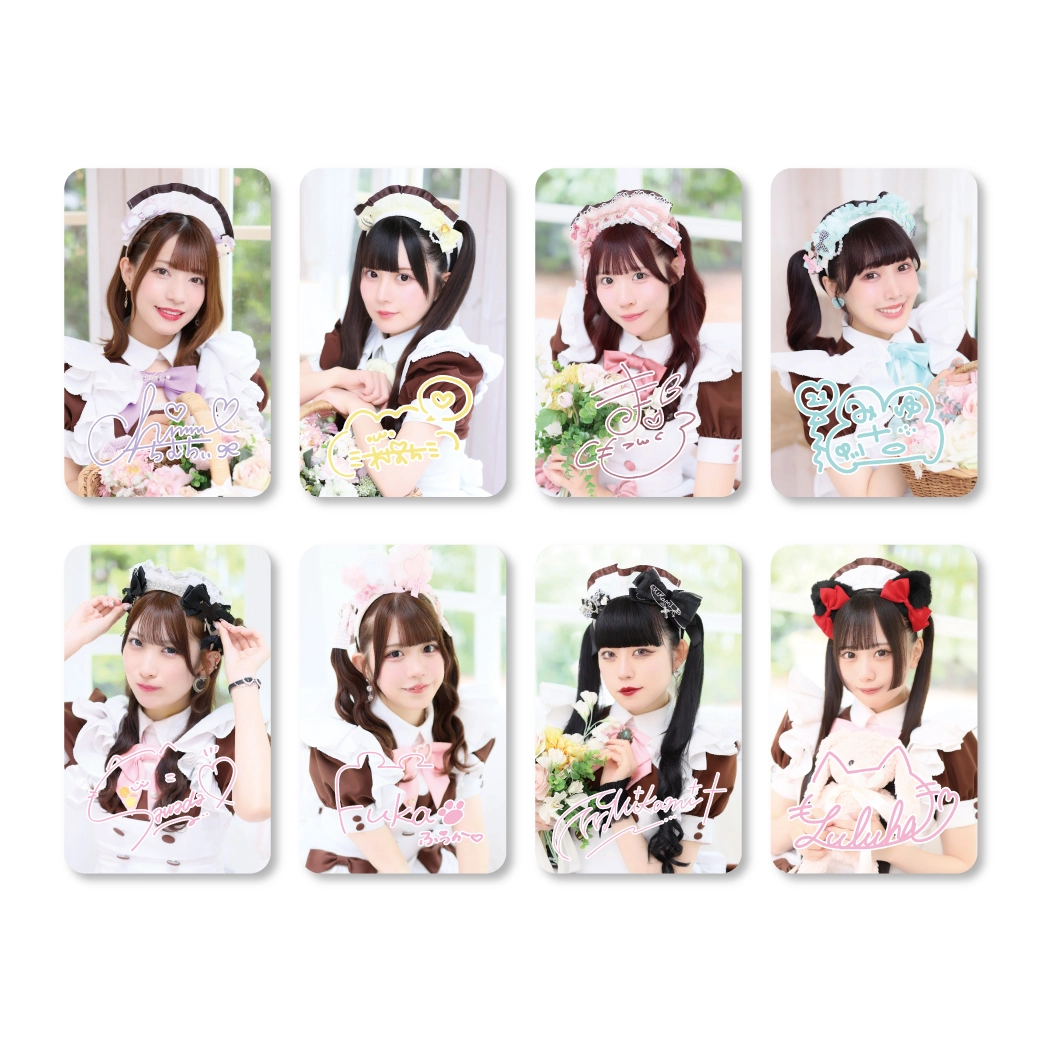 @ほぉ～むカフェ　ランクアップ記念グラス　非売品 ほぉ～むカフェ ランクアップ記念グラス 非売品 ほぉ～むカフェ