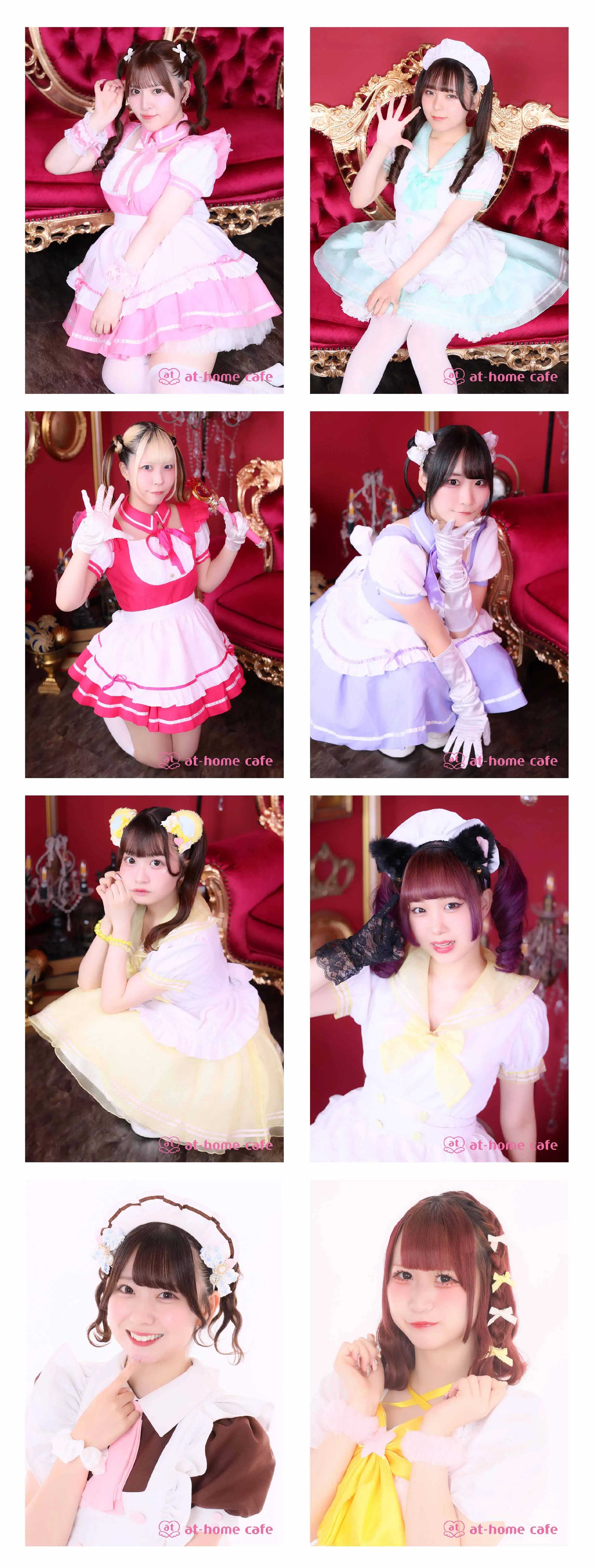 追記あり】大阪 ブロマイド『魔法少女』販売情報♡ | 秋葉原・大阪