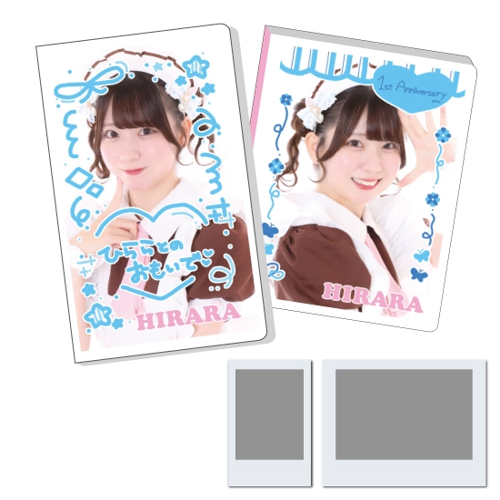 ひらら』1周年記念 店長イベント | 秋葉原・大阪・名古屋のメイド