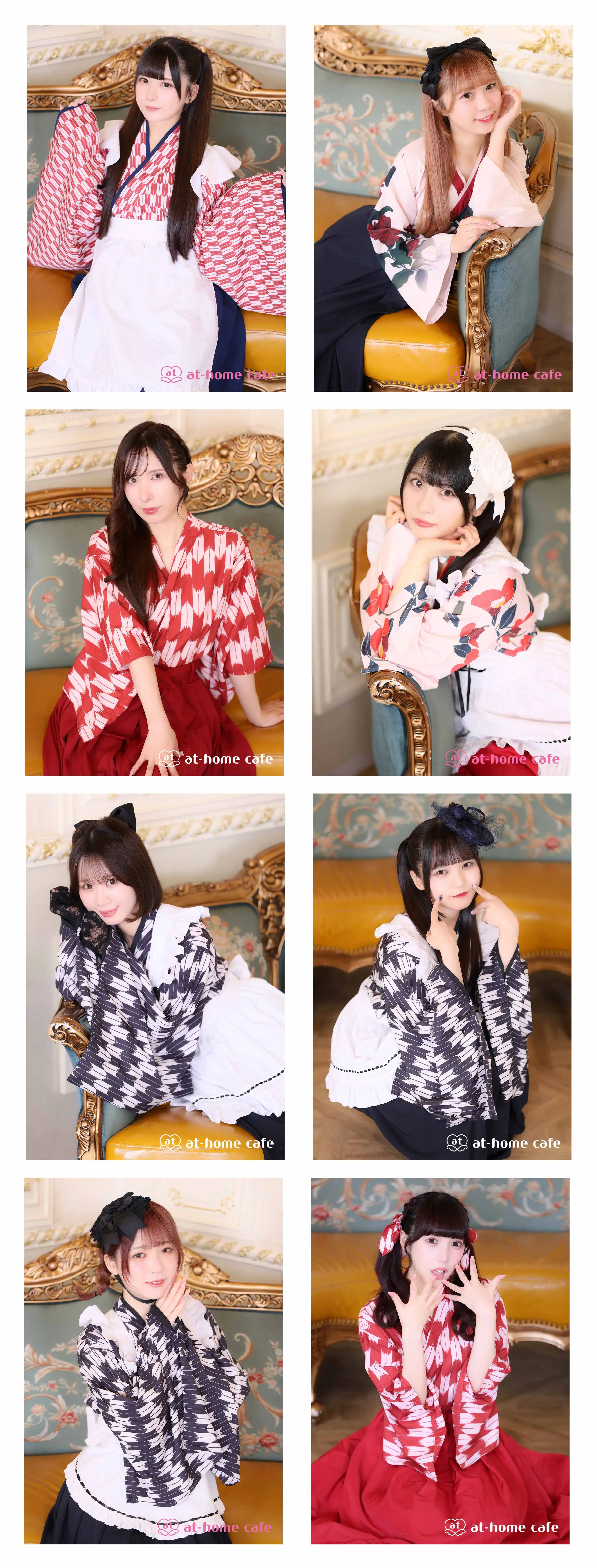 ソロチェキチケット @ほぉ〜むカフェ 5枚セット