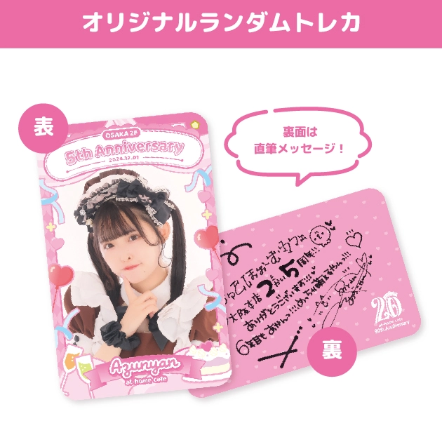 ぽーたむ 2個まとめ売り 正規品】対向2POD KNヤマンボキャリパー紫スーパーディオSR