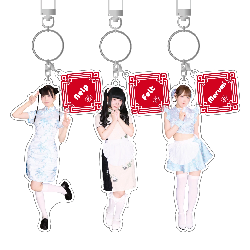 あっとほぉーむカフェ　ふわる　お守りキーホルダー　ソロチェキ　アクリルキーリング 新商品『チャイナ アクリルキーリング』販売情報♡ | 秋葉原・大阪