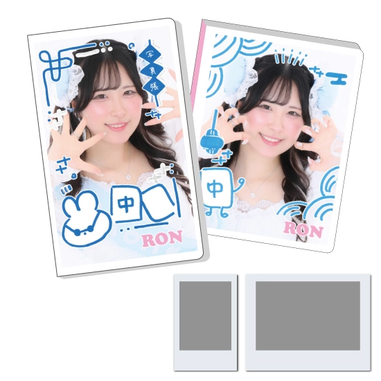 あっとほぉーむカフェ ひさめ ブランケット ファイル 充電器 あっとほぉーむカフェ ひさめ ブランケット ファイル 充電器 こさめ