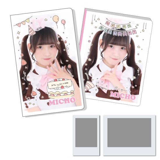 秋葉原 記念日グッズ発売情報♡ | 秋葉原・大阪・名古屋のメイドカフェ