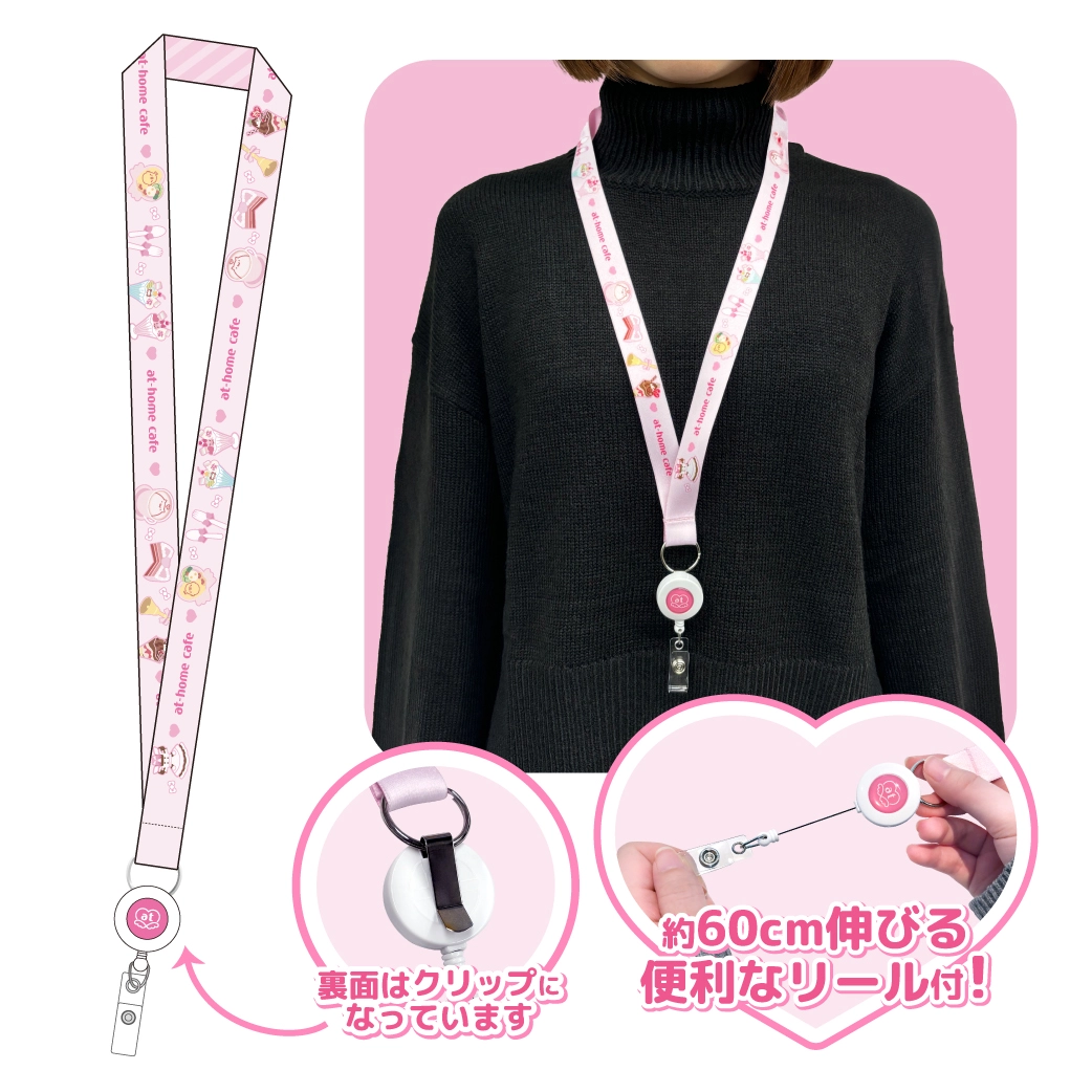あっとほぉーむ　つきは メイド紹介 つきは | 秋葉原・大阪・名古屋のメイドカフェなら