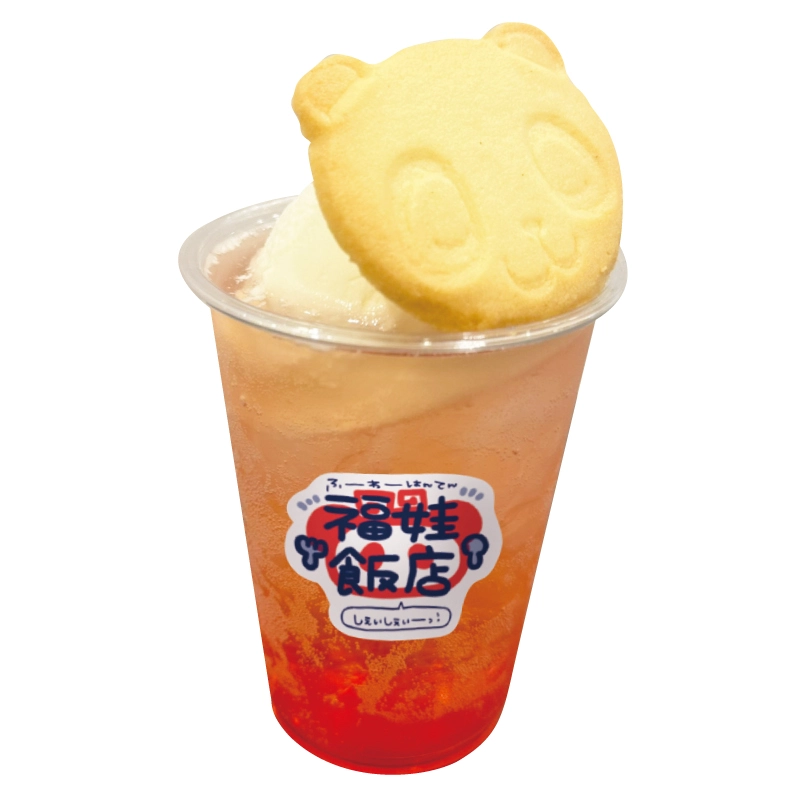 ふわるスーパープレミアムメイド就任5周年スペシャルお給仕 | 秋葉原