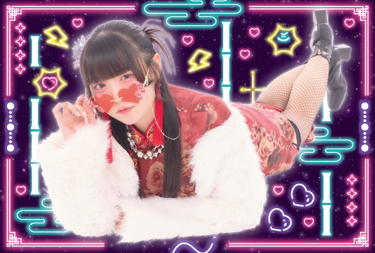 ふわるスーパープレミアムメイド就任5周年スペシャルお給仕 | 秋葉原