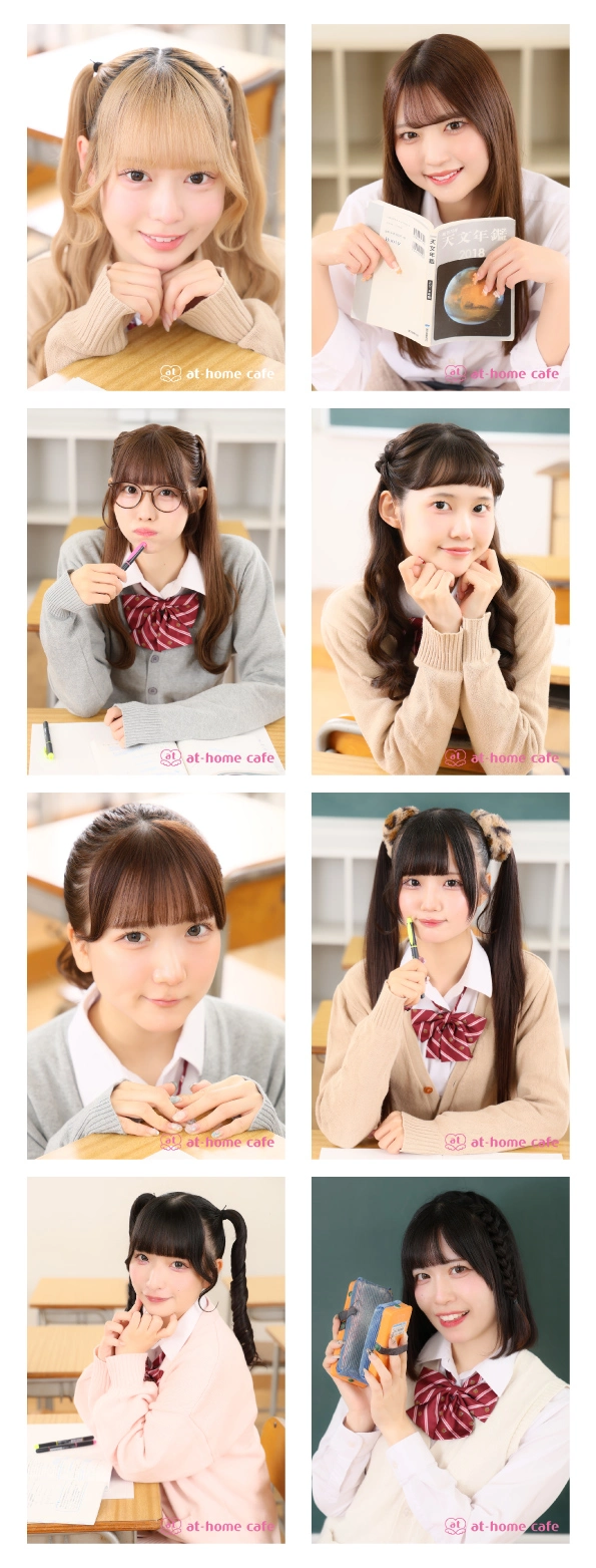 大阪ブロマイド『あっと学園冬』販売情報♡ | 秋葉原・大阪・名古屋の