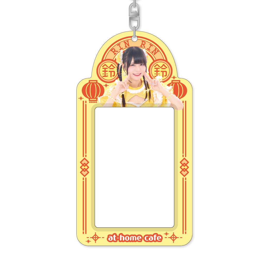 リンリン』バースデー記念グッズ販売情報・グッズお渡し店長イベント