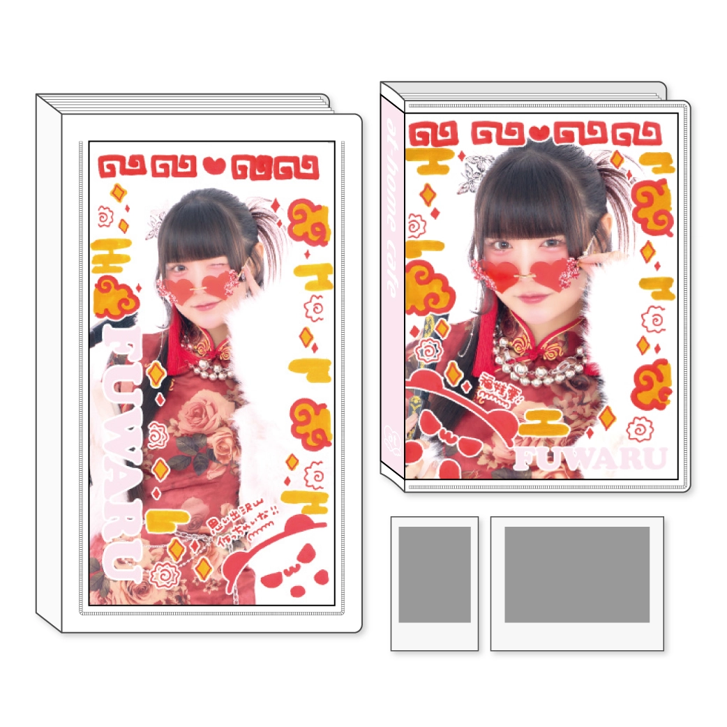 ふわる』スーパープレミアムメイド就任5周年記念グッズ販売情報