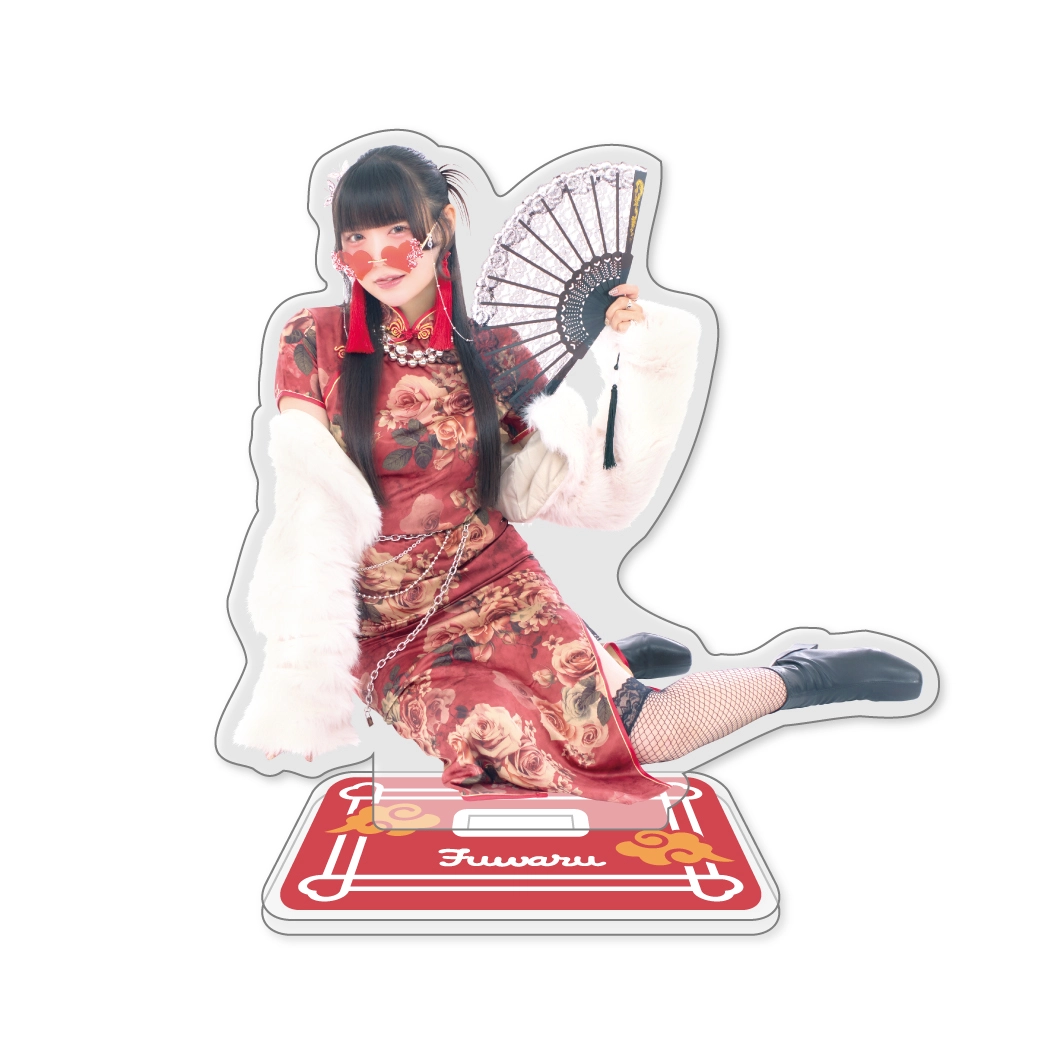 ふわる』スーパープレミアムメイド就任5周年記念グッズ販売情報