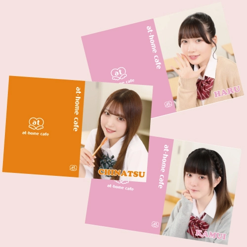 フォトアルバム『あっと学園冬』販売情報♡ | 秋葉原・大阪・名古屋の