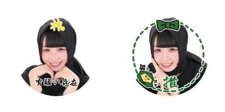 秋葉原 記念日グッズ販売情報♡ | 秋葉原・大阪・名古屋のメイドカフェ