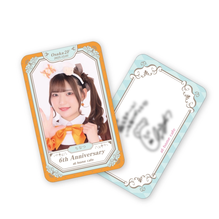 あっとほぉーむカフェ大阪本店2階 6th Anniversary Fair | 秋葉原