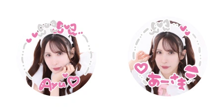 秋葉原 記念日グッズ販売情報♡ | 秋葉原・大阪・名古屋のメイドカフェ