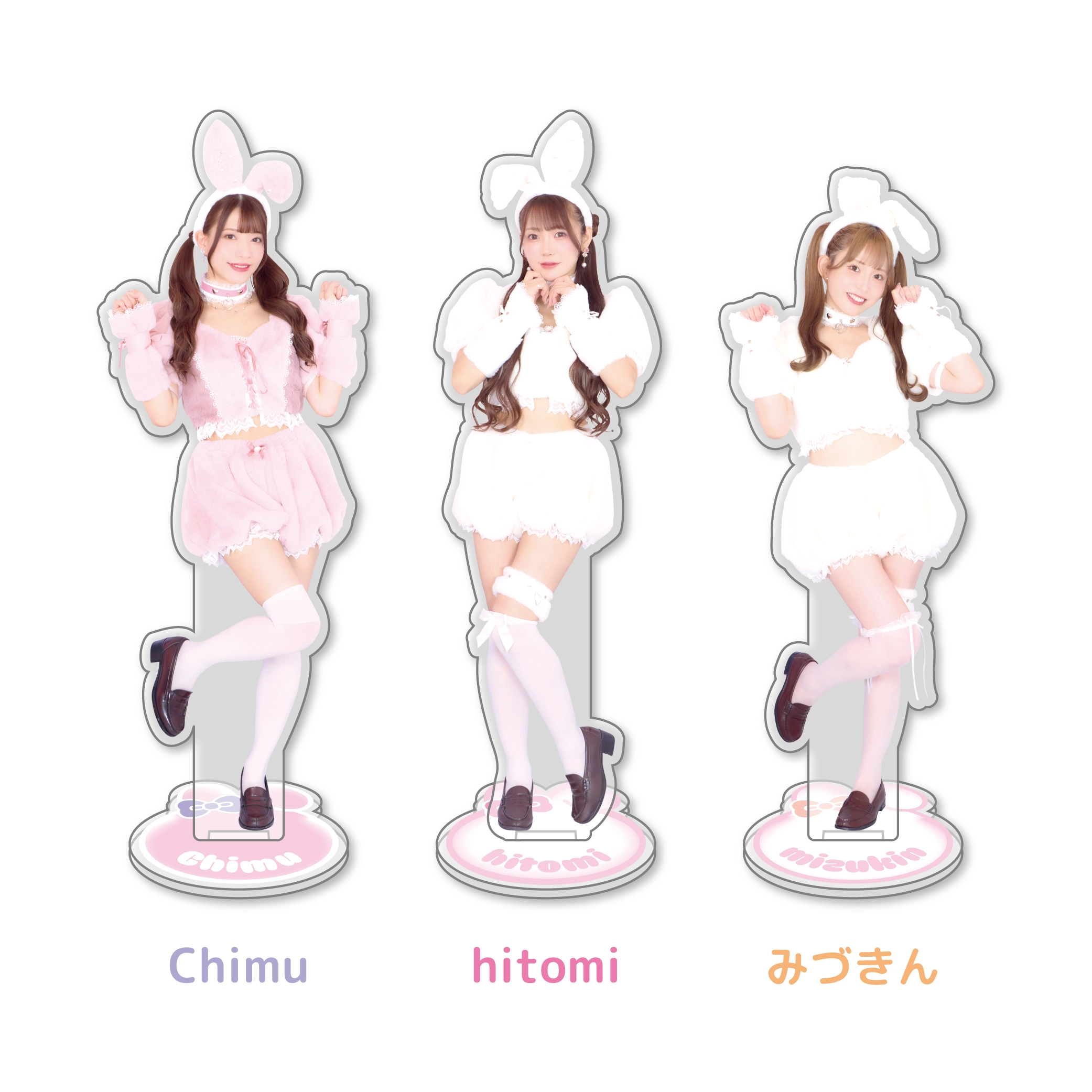 Chimu13周年』スペシャルグッズ販売情報♡ | 秋葉原・大阪・名古屋の