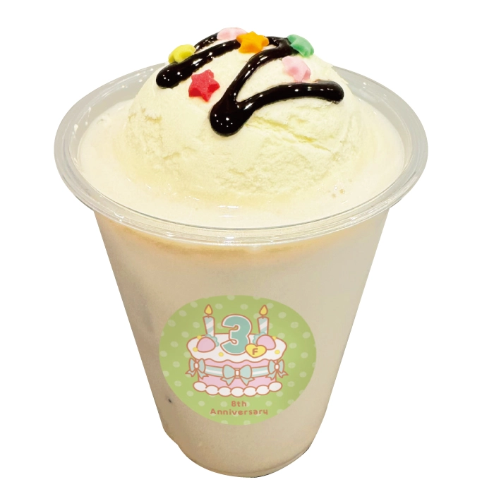 あっとほぉーむカフェ本店3階 8th Anniversary Fair | 秋葉原・大阪