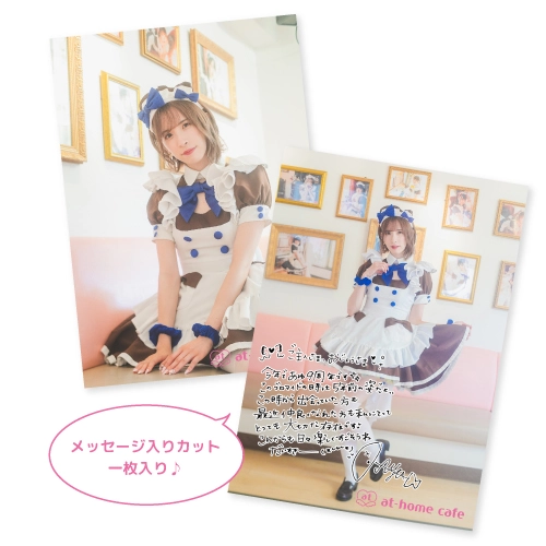 秋葉原 記念日グッズ販売情報♡ | 秋葉原・大阪・名古屋のメイドカフェ