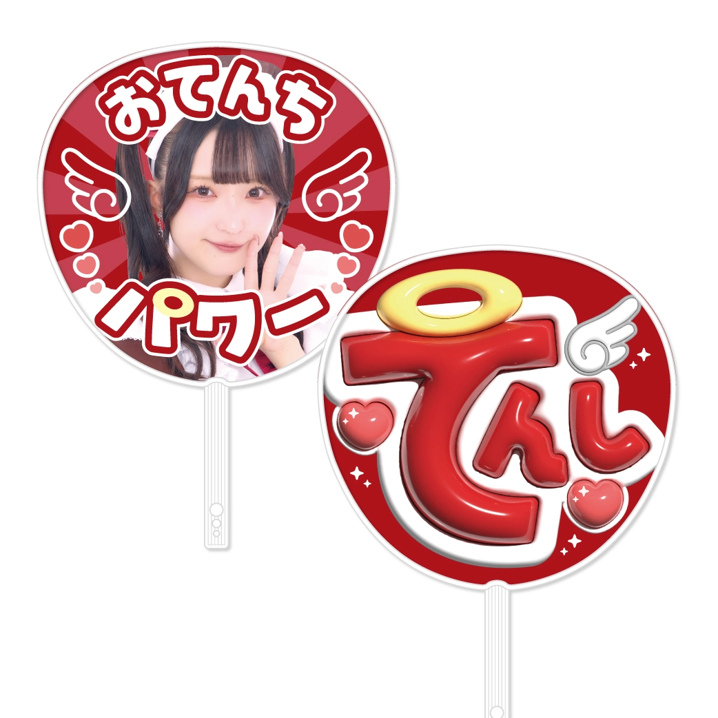 てんし』プレミアムメイド就任記念 店長イベント | 秋葉原・大阪