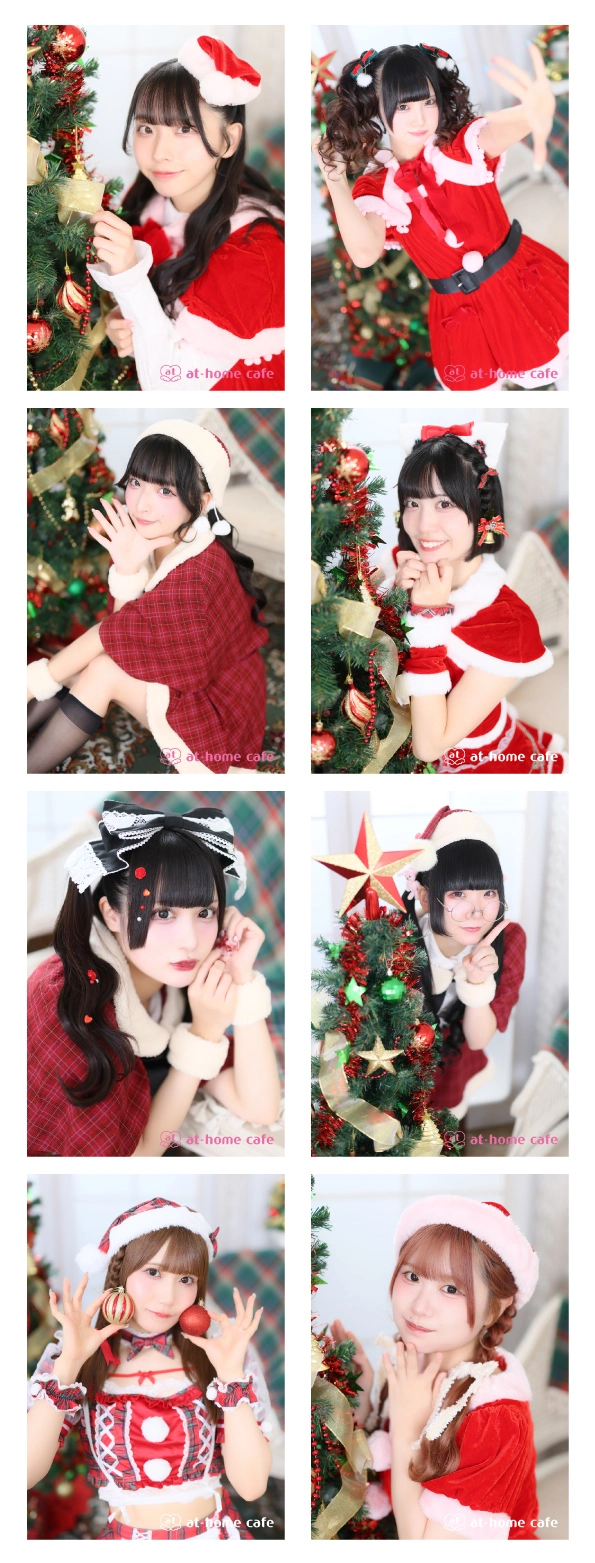 あっとほぉーむカフェ　くもり　ブロマイド　新人服　クリスマス　チェキファイル 大阪ブロマイド『クリスマス』販売情報♡ | 秋葉原・大阪・名古屋の