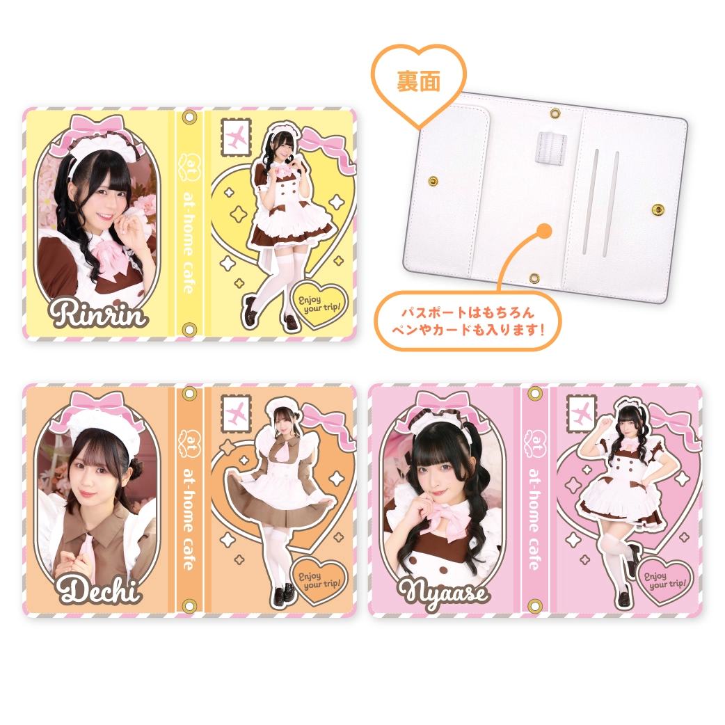 リンリン卒業』スペシャルグッズ販売情報♡ | 秋葉原・大阪・名古屋の